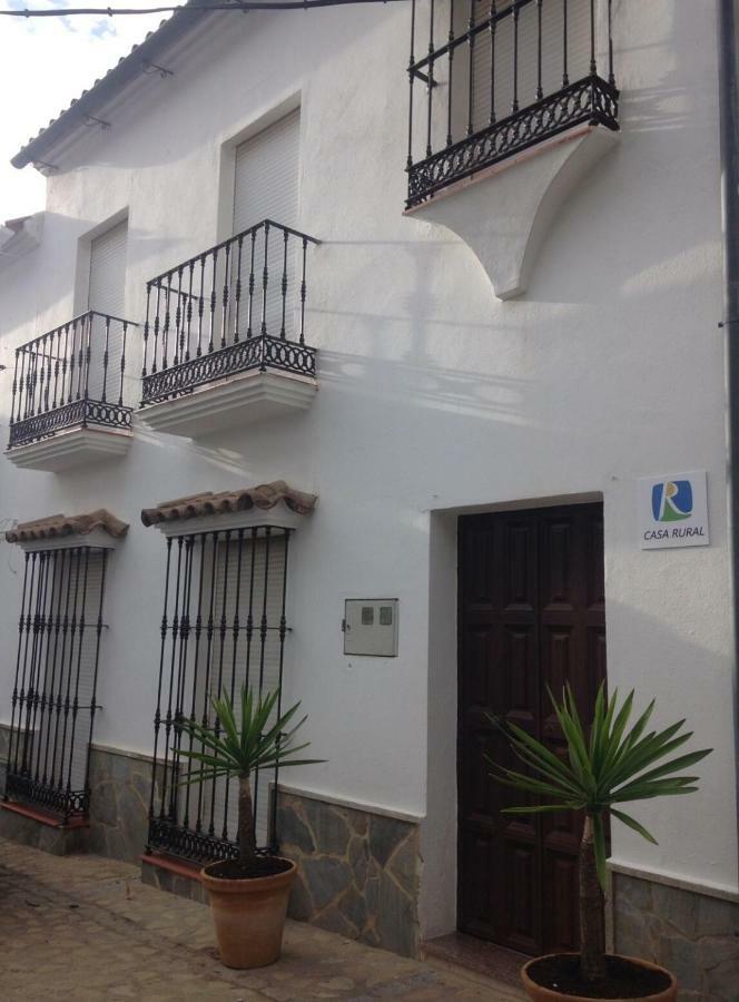 Casas Paraje Natural Zahara De La Sierra Εξωτερικό φωτογραφία